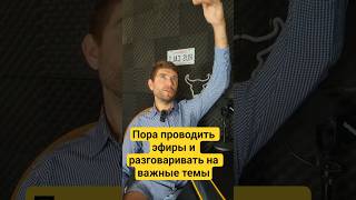 Простые разговоры из Калифорнии с россиянами и жителями постсоветского пространства