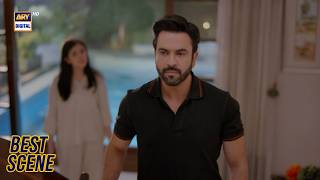 Rehmat Episode 26 | Best Scene | ARY Digital