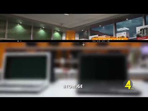 ქრონიკა  20:30-ზე 22-10-2019