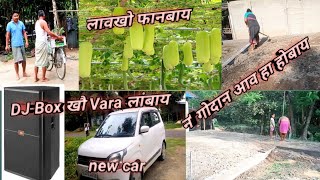 New car ❤️❤️❤️❤️।। DJ Box khwo Vara horbai ।। #sbaro #vlogs #villagelife #husband #viral