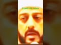 Dapatkan Keberkahan Al-Qur'an... Hasihat Syekh Ali Jaber... Begini... #shortvideo 20.16