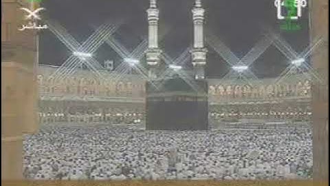 سورة الأحزاب [ 21 - 35 ] صلاة الفجر من المسجد الحرام 14-04-1428 - لفضيلة الشيخ سعود الشريم