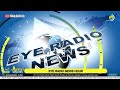 EYE RADIO NEWS HOUR