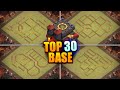TOP 30 ULTIMATE TH10 War Bases!! Crush Your Enemies with this Epic Defense! - Clash of Clans