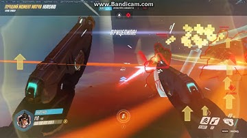 Overwatch. Tracer Triple Kill ( Ultimate "Pulse Bomb" )
