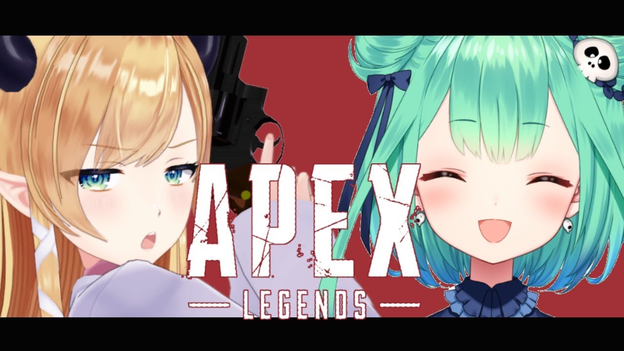 【#ちょこるし】へなちょこ悪魔がるしあ様と夜食ちゃんぽん食べたいからAPEX頑張る配信【ホロライブ/癒月ちょこ/潤羽るしあ】