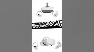 pico neo 3 vs oculus quest 2