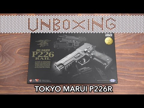 UNBOXING - TOKYO MARUI P226R | AIRSOFT