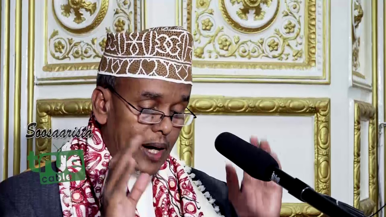 Casharkii 106aad Suuratul Maa'idah 33 - 50 Sh.Maxamed Ismaaciil Xassan