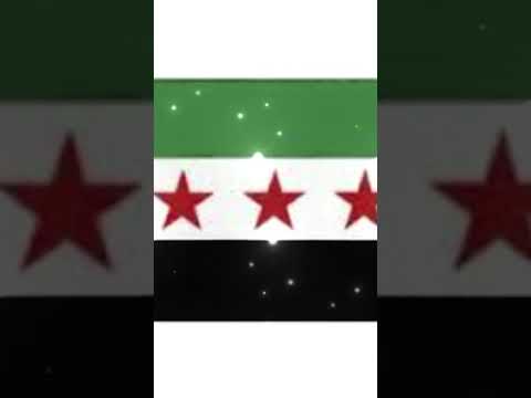 بس القلب عسوري تحية لسوريا برفع العقوبات  عہمہر 