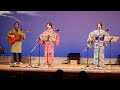 5.みーふぁいゆー 「花咲く旅路」