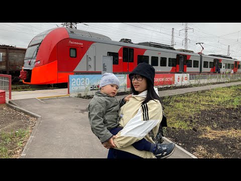 Video: Tuyến đường Của Tàu Adler-Perm ở đâu