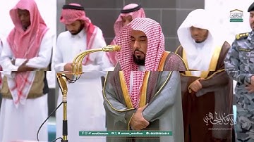 تلاوة مليئة بالترنم الرائق من سورة النساء للشيخ د. عبدالله الجهني | فجر 3-2-1447هـ