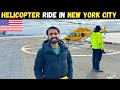 Helicopter Ride in New York City (Manhattan Skyline)🇺🇸