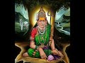 अंबाबाई गोंधळाला ये #स्वामी #swami #swamisamarth #dattaguru #shorts #shortsvideo #youtubeshorts