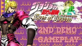 Jojo's Bizarre Adventure: Eyes of Heaven 2nd Demo Dio Brando Gameplay