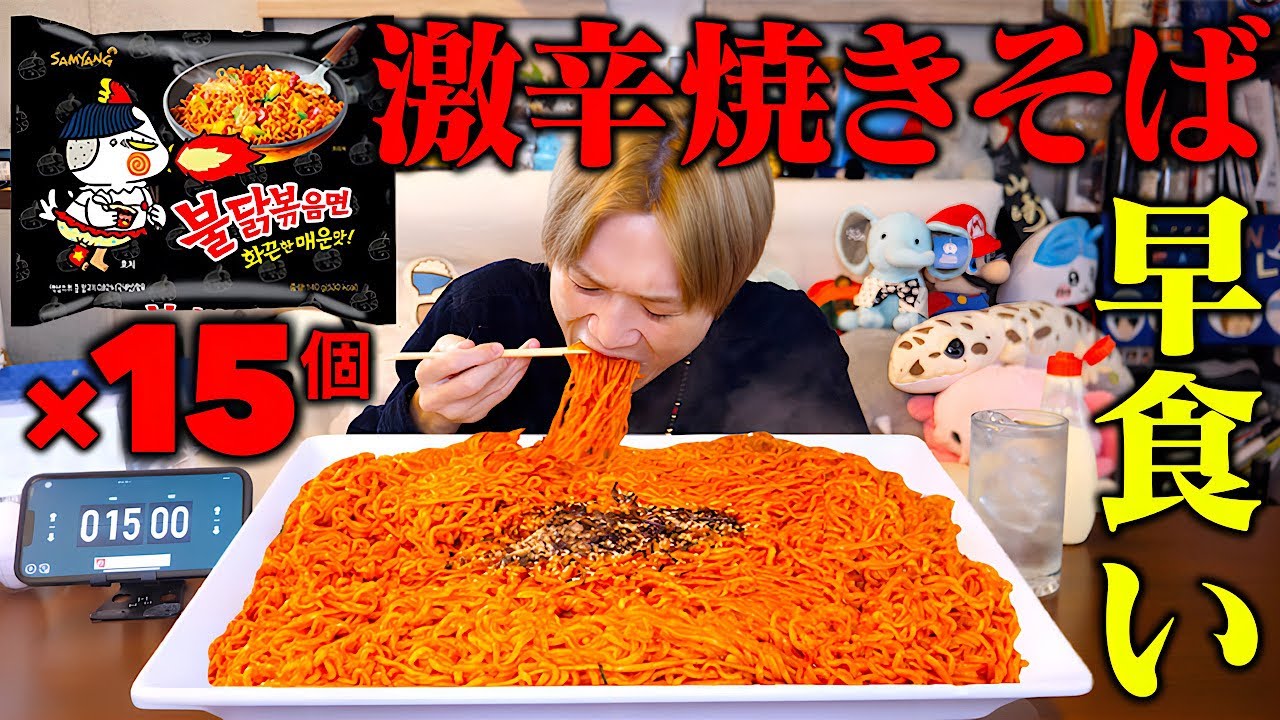 オオカミ男 デッドストック 旧バンダイ マルサン ブルマァク オオカミ男 デッドストック 旧バンダイ マルサン ブルマァク オオカミ