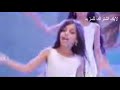 يا عطر الخزامى خمسة اضواء سريع يا عطر الخزامى خمسة اضواء سريع