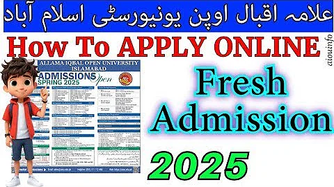 How to Apply for AIOU Online: Step-by-Step Guide 2025 Allama Iqbal Open Uni | Nomi online services