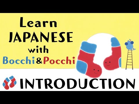 Learn Japanese For Kids With Bocchi \u0026 Pocchi | Introducing Yourself