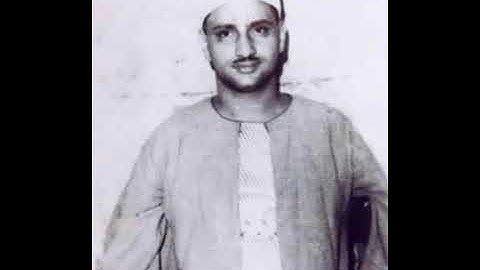 محمد صديق المنشاوي سورة العلق   يفوق الوصف  نادر جداً