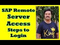Sap remote server access how to login