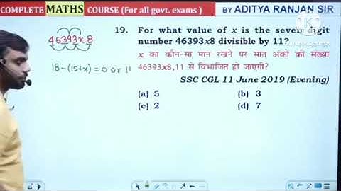 Divisibility Rule Of 11 By Aditya Ranjan Sir||