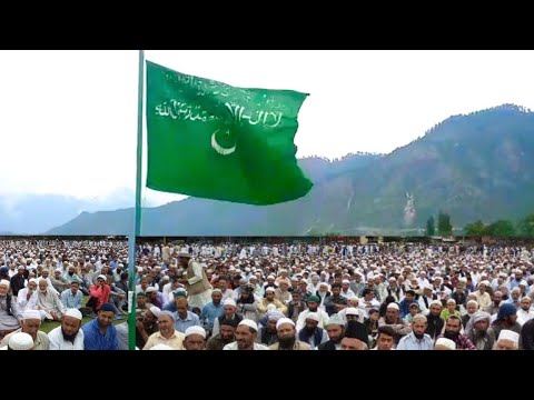 Aalm e Islam ki har foj ka jahanda hai tu Eidulfittar Islamic flag cermony at Kishtwar