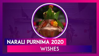 Narali Purnima 2020 Wishes, Messages and Coconut Day Quotes to Send Greetings on Shravan Purnima