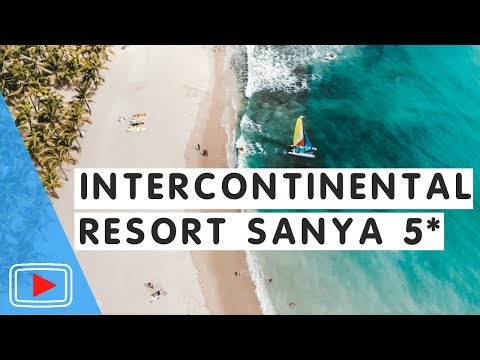 Отель InterContinental Sanya Resort 5 *. Хайнань, Китай. 🏖️