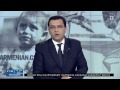 Мероприятия в Украине: 102-я годовщина Геноцида армян