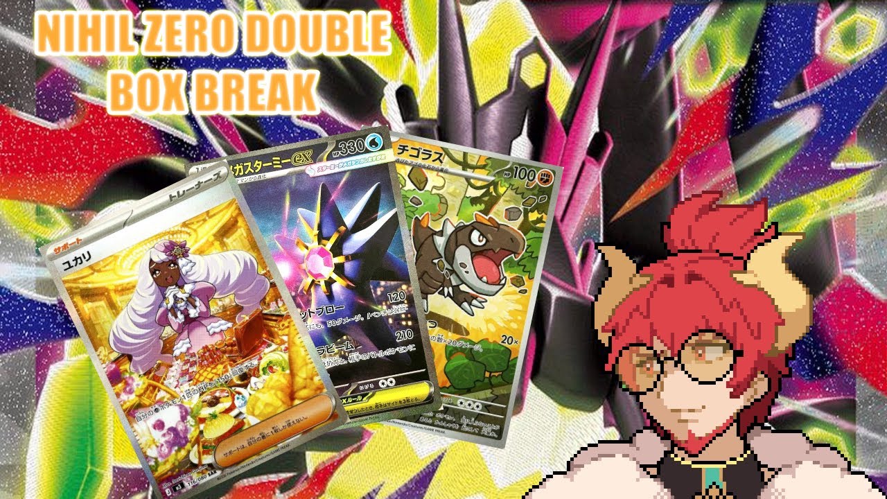 Opening Nihil Zero [Klidge's Card Shop]