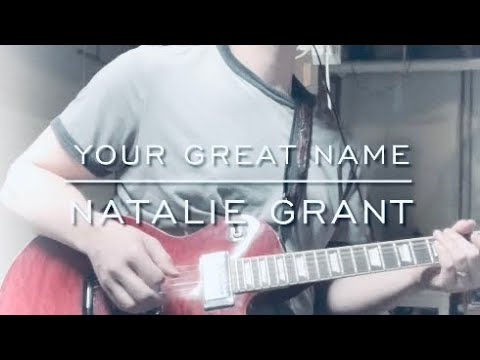 Your Great Name @Natalie Grant Most Epic Metal Guitar Cover 2022