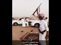 والله ونعم يـ ال فطيح طرب ٢٠٢١ والله ونعم يـ ال فطيح طرب ٢٠٢١