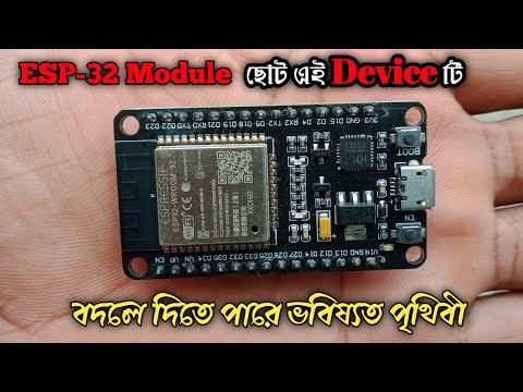 Nodemcu esp32 Wifi