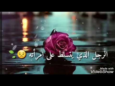 Title ሴትንልጅ የማያከብር የተረገመነዉ