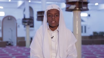 تَبَارَكَ الَّذِي جَعَلَ فِي السَّمَاءِ بُرُوجًا .. تلاوة رائعه القارئ عمر عبد الله كيكيا