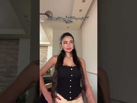 هلقد اكسبلور