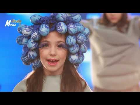 Meko Studio - მუსიკალური ფილმი ,,სად არის პინოქიო? \"Inter Gogona\"