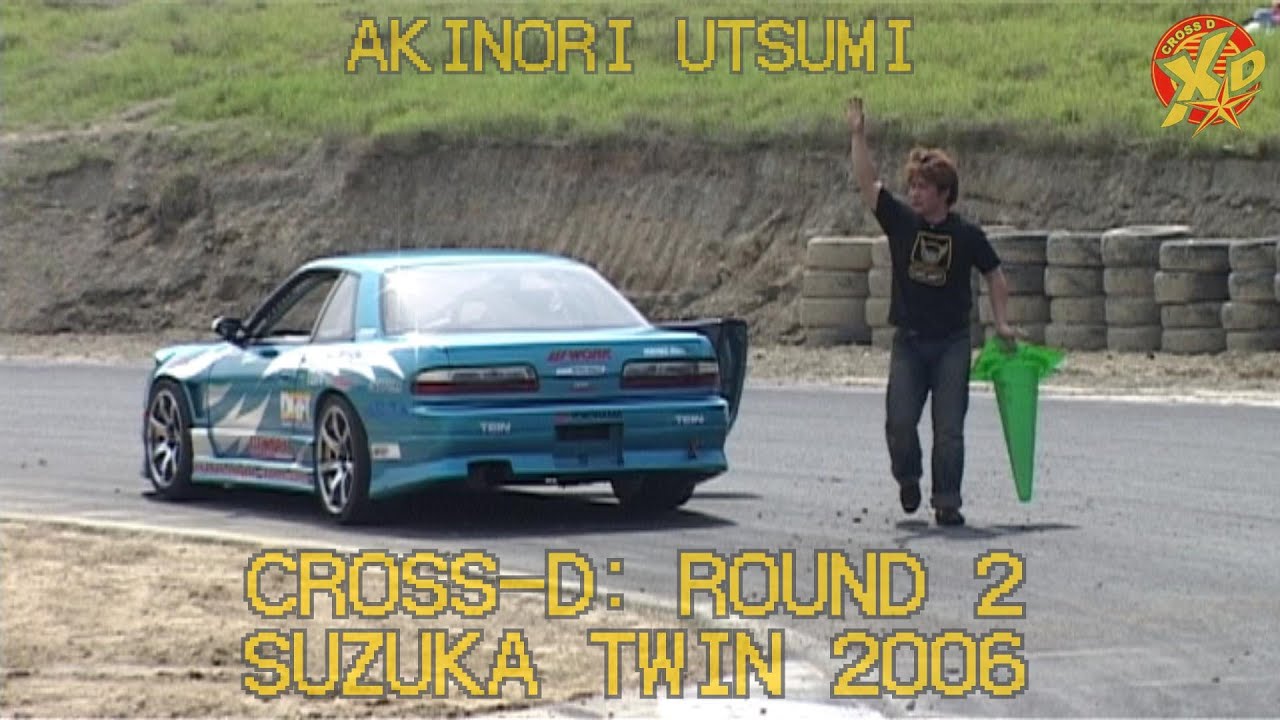 内海彰乃 クロスD 第2戦 鈴鹿ツイン 平成18年 YouTube