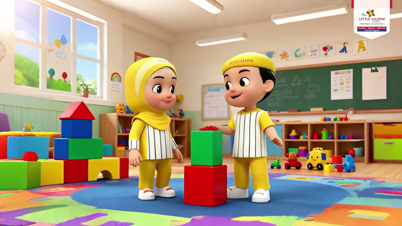 LITTLE CALIPHS - OUR BIG ASPIRATION