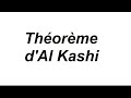 Application du thorme dal kashi