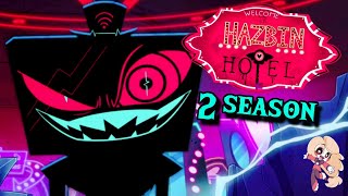 картинка: Восстание вокса во 2 СЕЗОНЕ - Hazbin Hotel