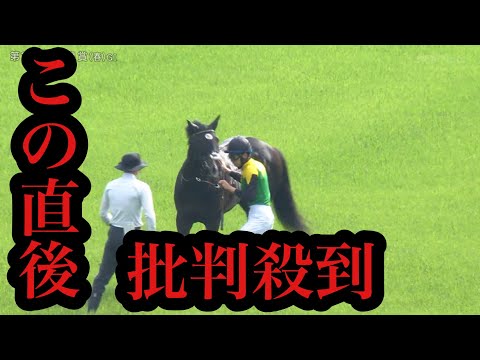 【天皇賞・春】タイトルホルダーの競争中止に批判殺到。許せない。【タイトルホルダー心房細動】【ジャスティンパレス】