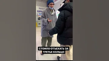 дрaка в тц за накрашенные ногти