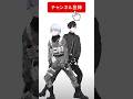 チャンネル登録して欲しすぎる歌 #shorts #vtuber #新人vtuber