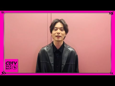 Cdtv 優里 Cdtvライブ ライブ 出演直前 Spコメント Youtube Cdtv 優里 Cdtvライブ ライブ 出演直前 Spコメント Youtube