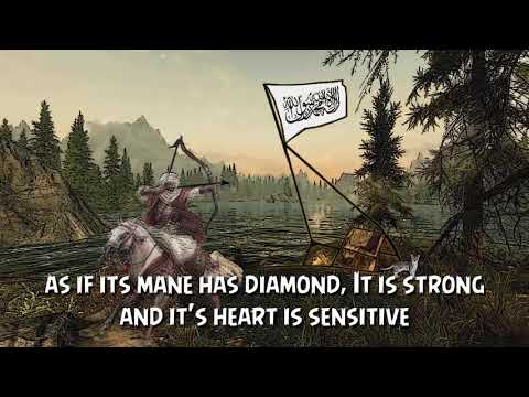 Jawad Al Fajr جواد الفجر The Dawn Horse Nasheed With English Translation