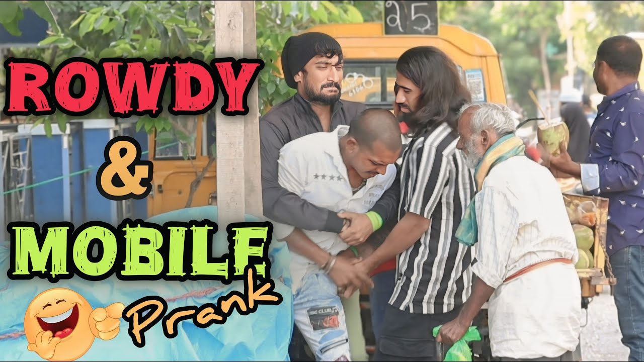 Part 1 ರೌಡಿ ಮತ್ತು ಫೋನ್ ತಮಾಷೆ 🤪😂😂/Rowdy and Phone Prank 🤪😂🤣/ Tharle Nanmaklu | kannada prank