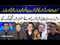 Muzammil Suharwardy Starts in Punjabi | Studio Bursts into Laughter | 365 News